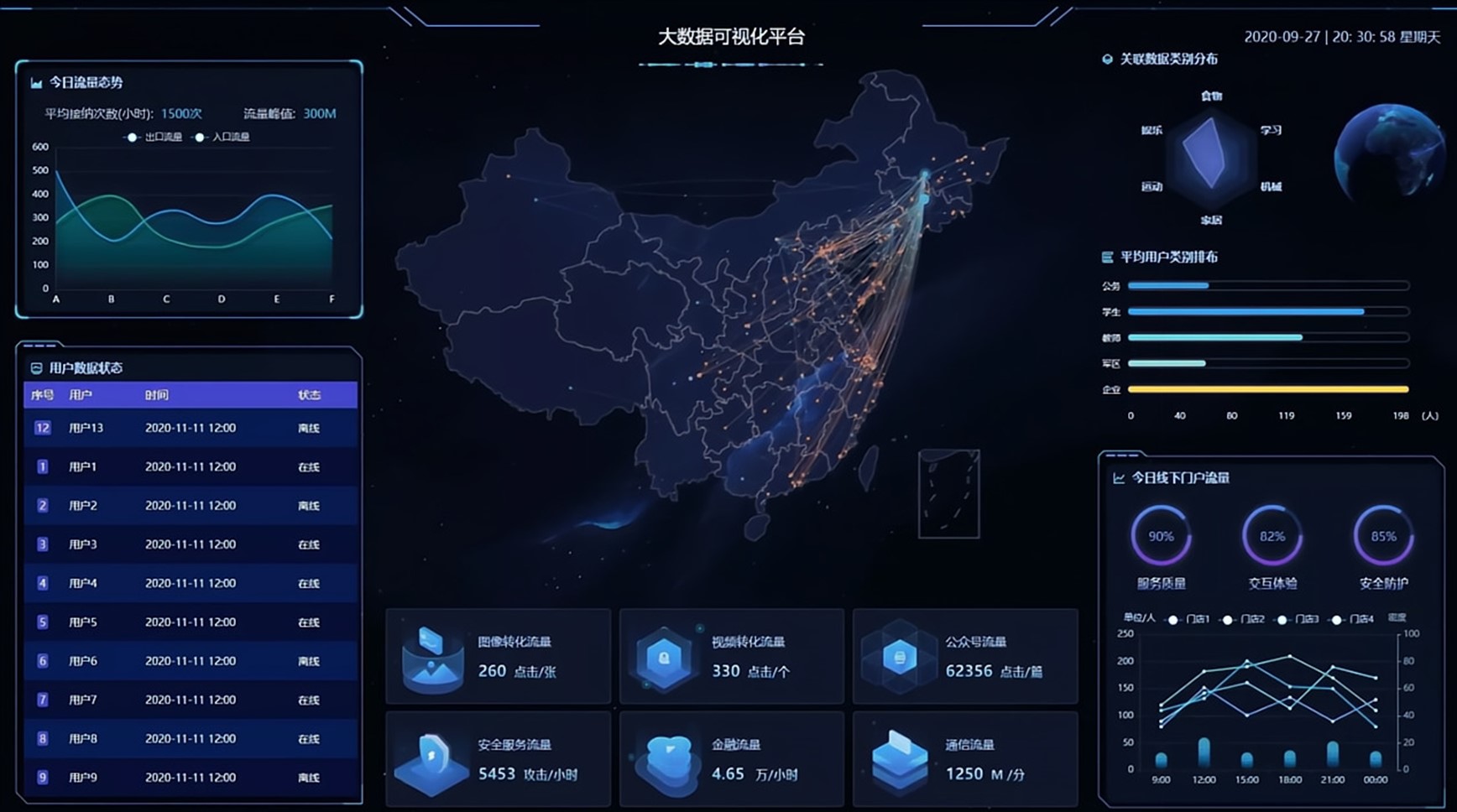 图片11.jpg